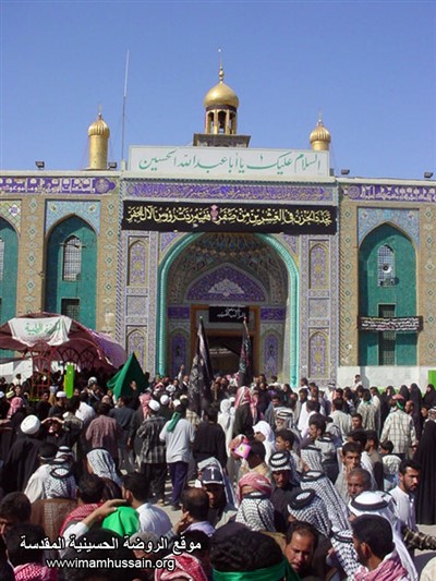 نمای بیرونی از حرم امام حسین (ع)